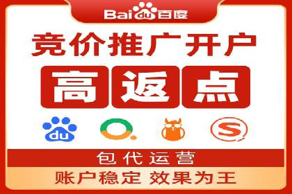 行业趋势下的信息流广告运营新思路